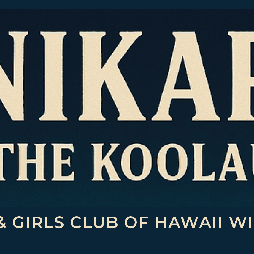 2026 Windward Under the Ko'olau Stars - logo